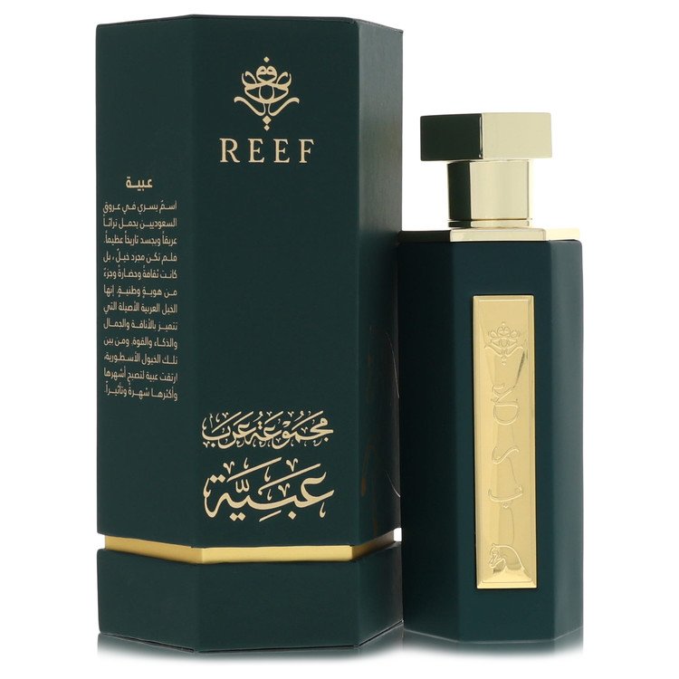 Reef Obaiah Parfum Parfum Spray By Reef