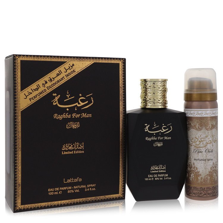 Lattafa Raghba Man by Lattafa Eau De Parfum Spray plus 1.7 oz Deodorant Spray 3.4 oz For Men