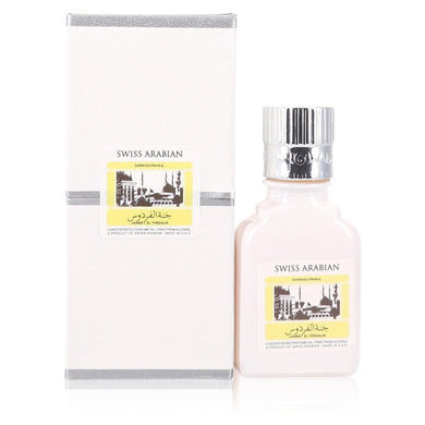 Jannet El Firdaus by Swiss Arabian Concentrated Perfume Oil Free From Alcohol (Unisex White Attar) .30 oz For Men